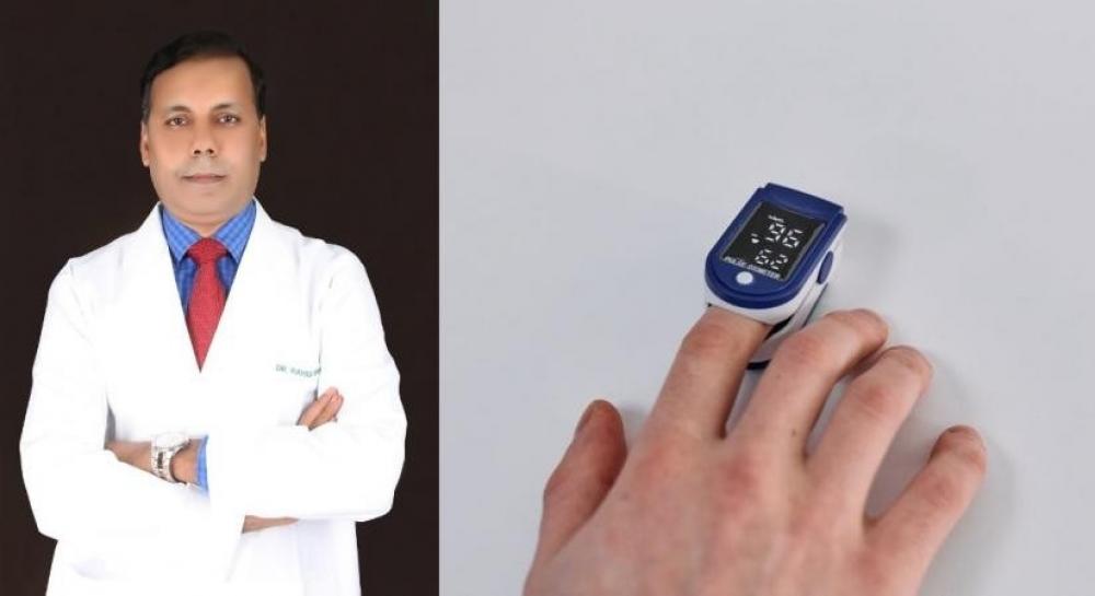 The Weekend Leader - Resting heart rate is important health indicator